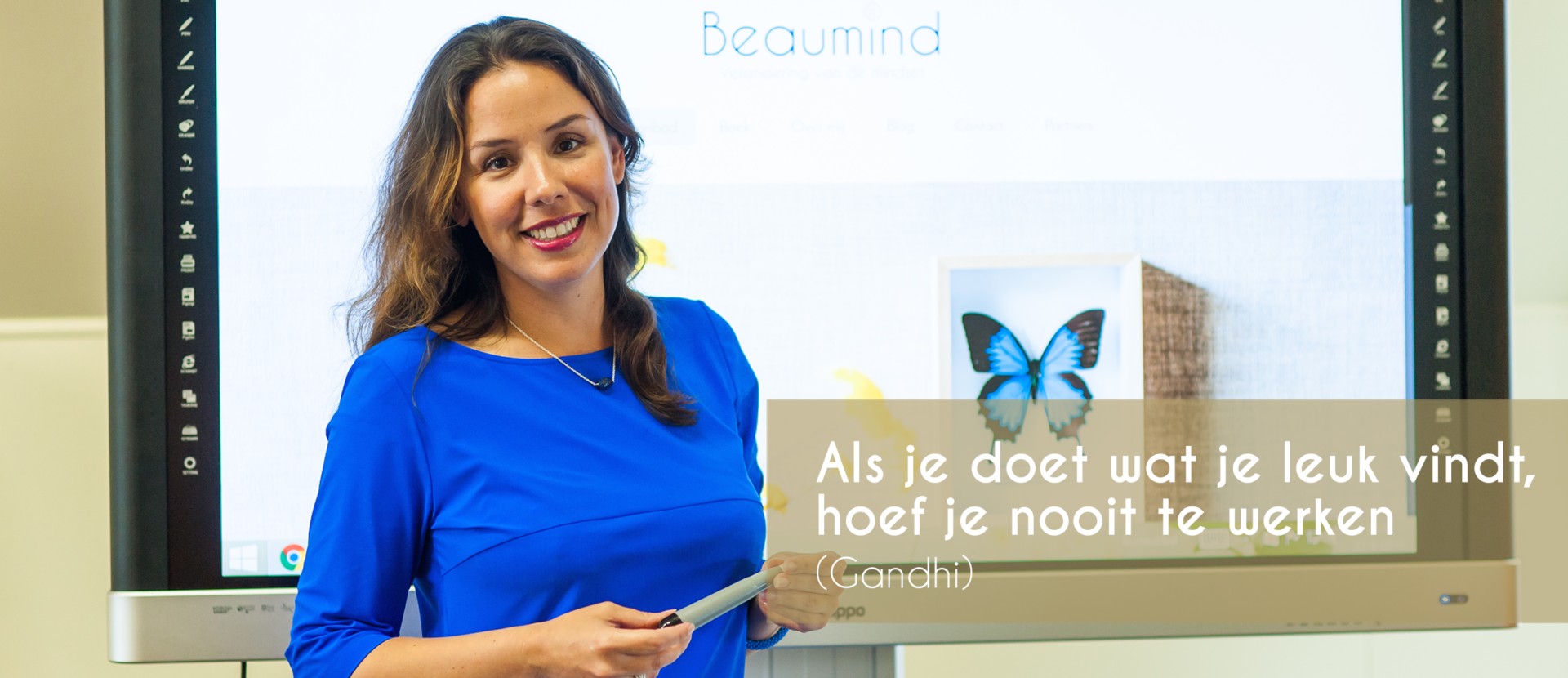overmij